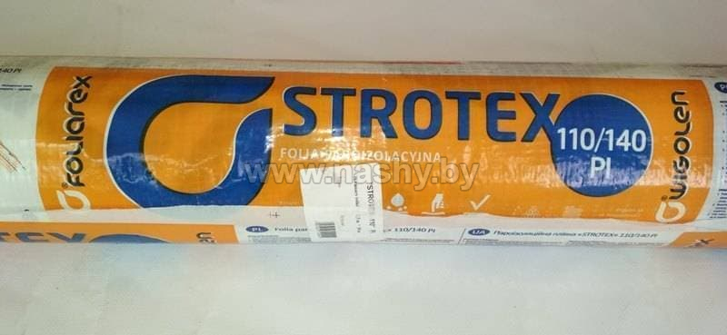 Плёнка пароизоляционная STROTEX 110PI (75 м2)