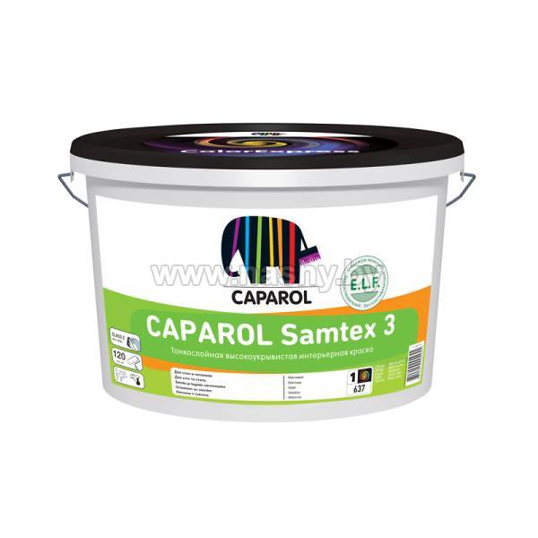 Caparol Samtex 3 РБ Тонкослойная матовая латексная краска для интерьеров