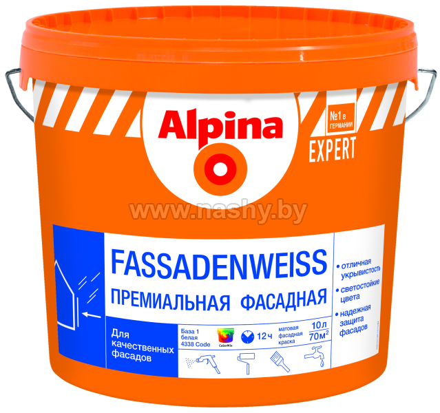 Премиальная фасадная краска Alpina EXPERT Fassadenweiss
