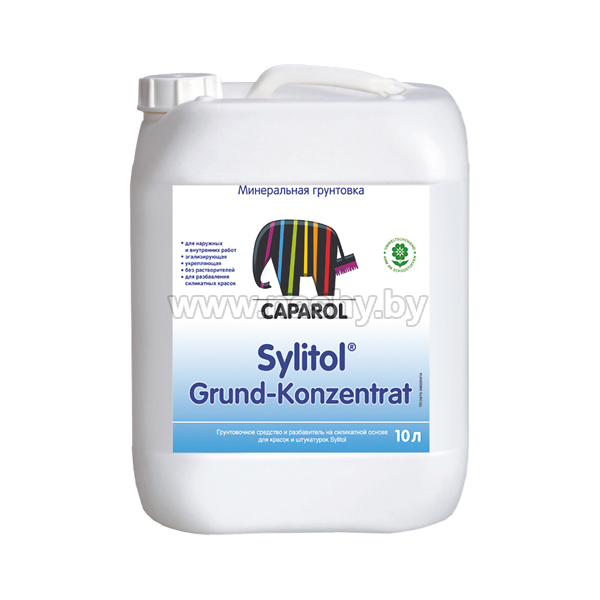 Caparol Sylitol Grund-Konzentrat 10л Грунтовка силикатная для наружной и внутренней отделки 