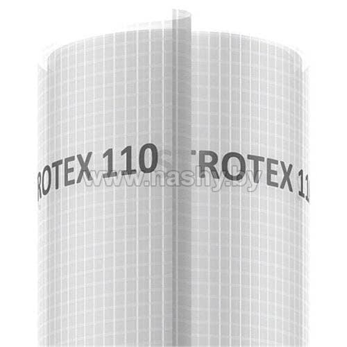 Плёнка пароизоляционная STROTEX 110PI (75 м2)