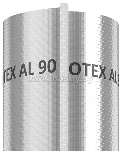 Плёнка пароизоляционная STROTEX AL 90(75 м2)