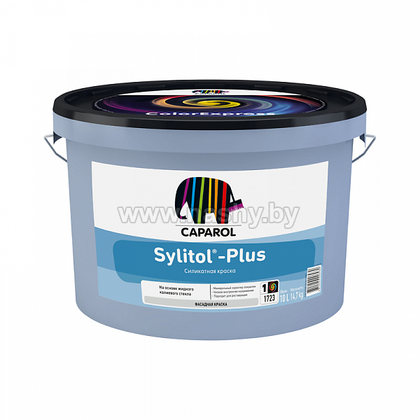 Caparol Sylitol-plus 10л Краска силикатная в/д