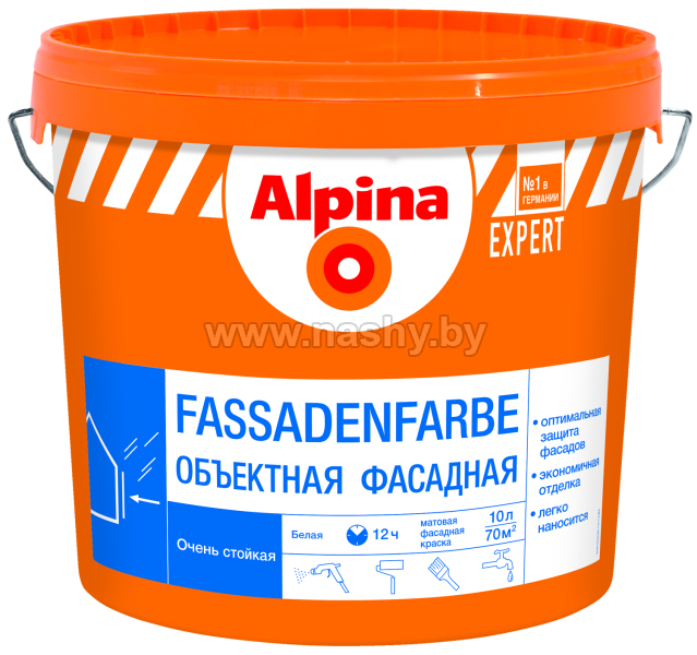 Объектная фасадная краска Alpina EXPERT Fassadenfarbe