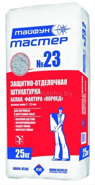 ТАЙФУН МАСТЕР № 23.1 (зерно 1 мм) защитно-отделочная штукатурка белая с фактурой “короед” 25 кг