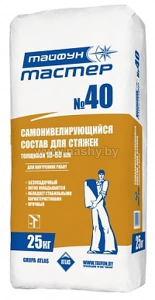ТАЙФУН МАСТЕР № 40 самонивелирующий состав для пола 25 кг