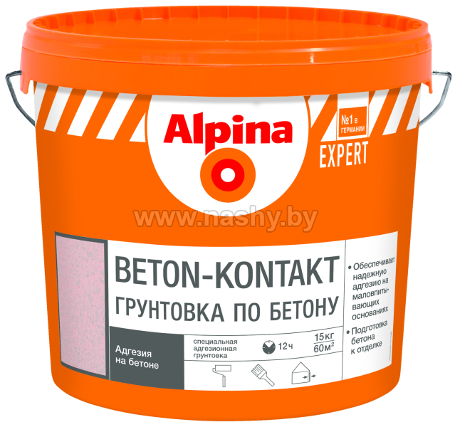 Alpina EXPERT BETON-KONTAKT
