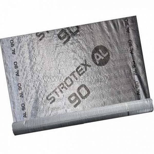 Плёнка пароизоляционная STROTEX AL 90(75 м2)