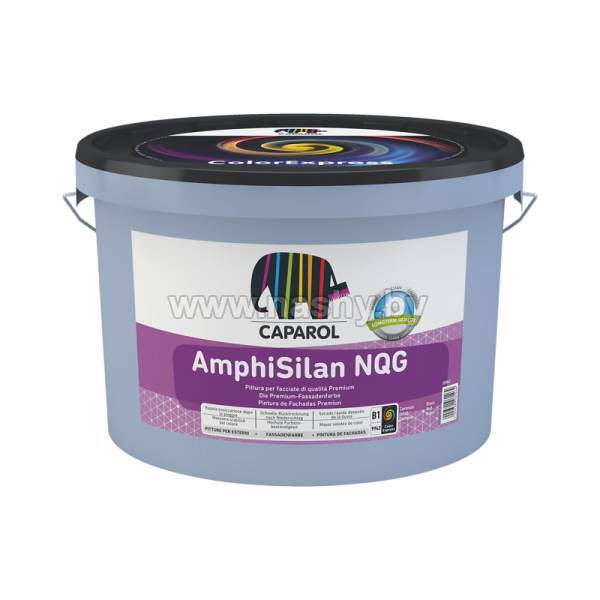 AmphiSilan NQG Минерально-матовая фасадная краска
