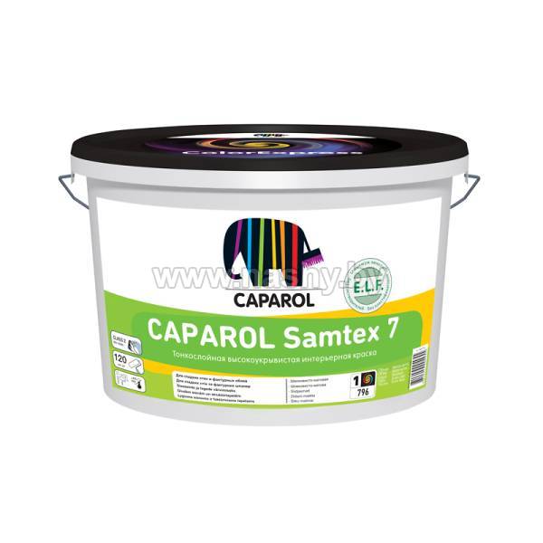 Caparol Samtex 7 РБ Тонкослойная шелковисто-матовая латексная краска для интерьеров