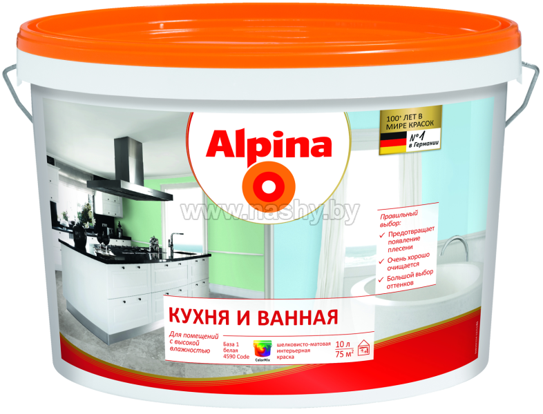 Alpina Кухня и ванная