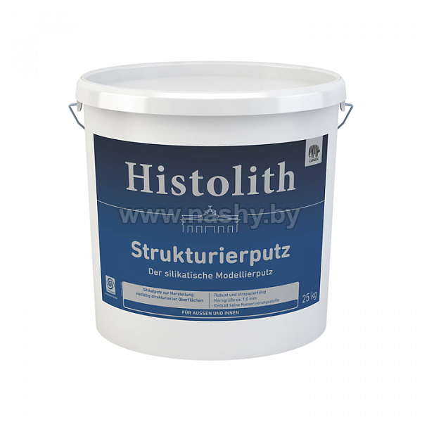 Histolith Strukturierputz 25кг Силикатная пластичная штукатурка для оштукатуривания и моделирования