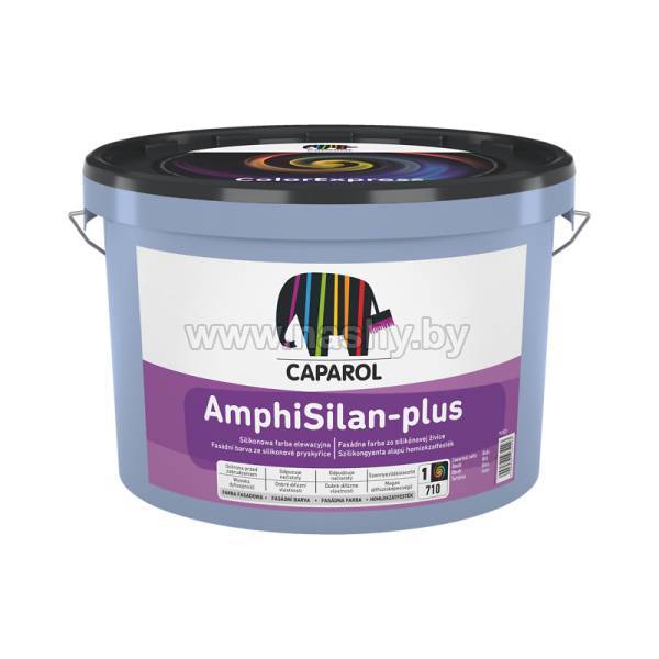 Caparol AmphiSilan-Plus Краска силиконовая фасадная